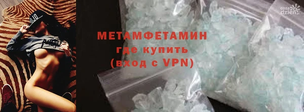 mdpv Верхнеуральск