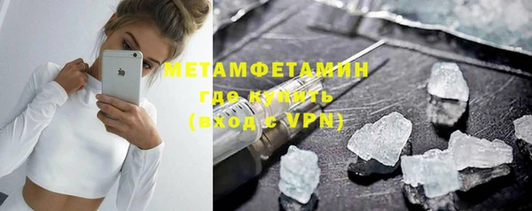 mdpv Верхнеуральск